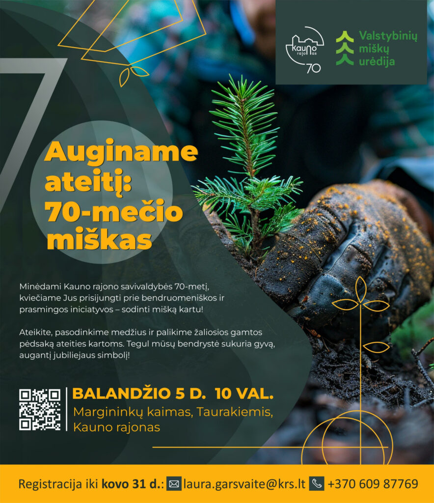 Miškasodis