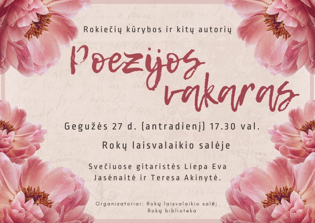 Poezijos vakaras Rokuose