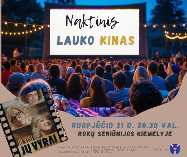 Naktinis kinas