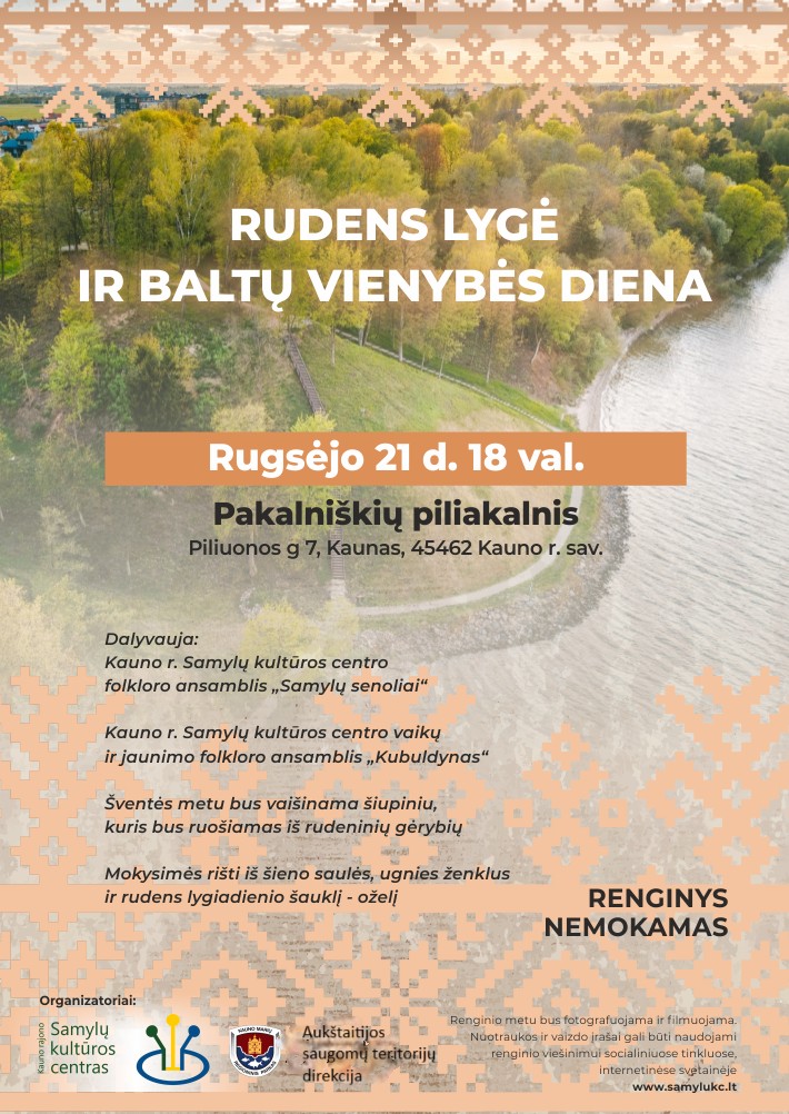 Renginys Rudens lygė