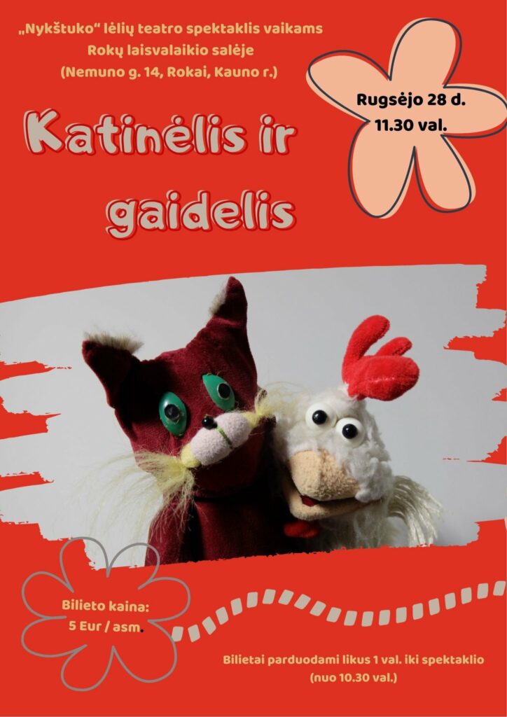 Spektaklis Katinėlis ir gaidelis