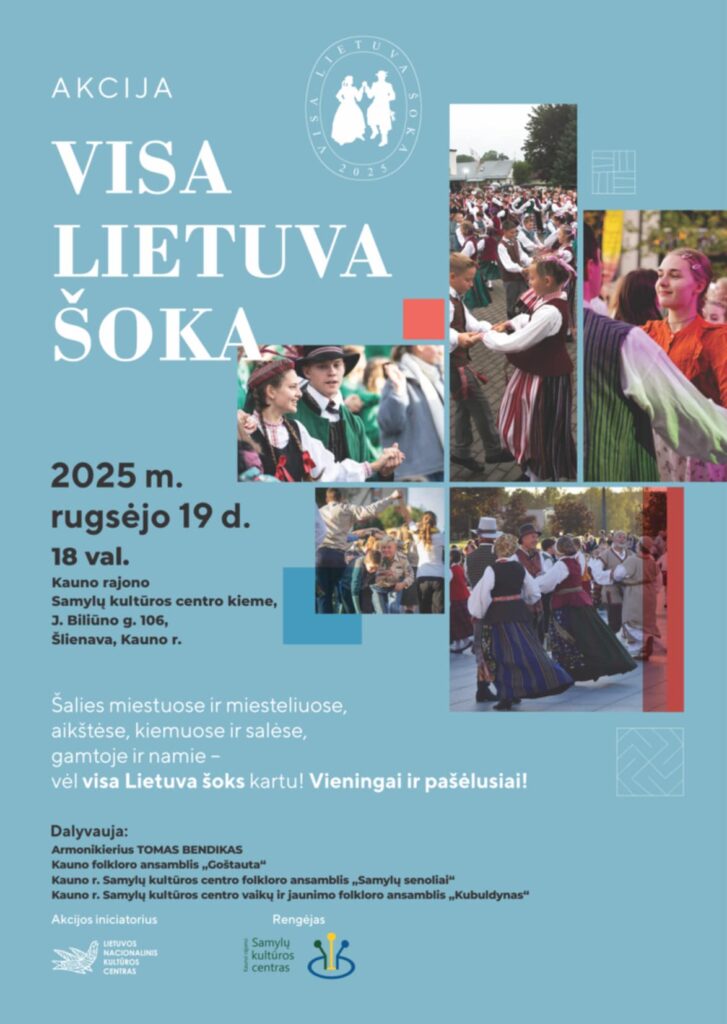 Akcija Visa Lietuva šoka