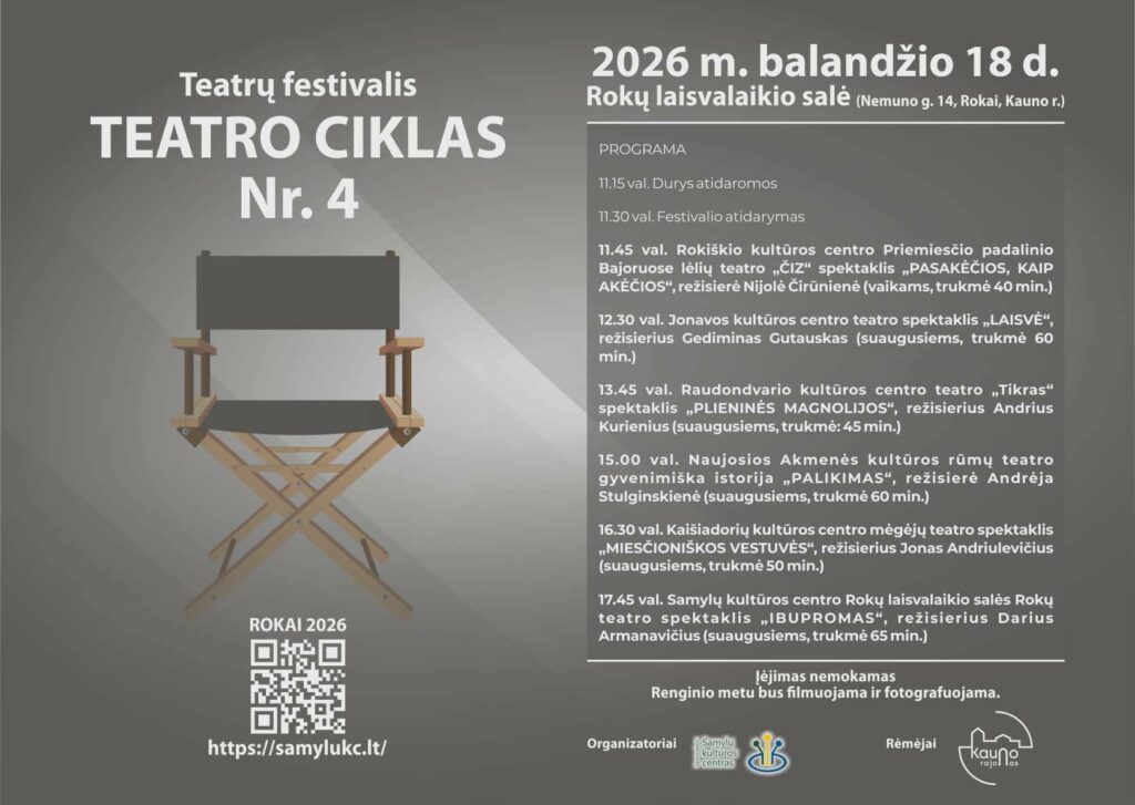 Teatro ciklas nr. 4