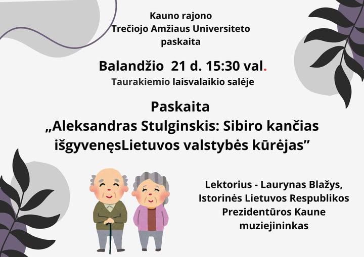 3 amžiaus universiteto paskaita