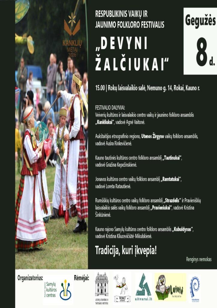 Festivalis