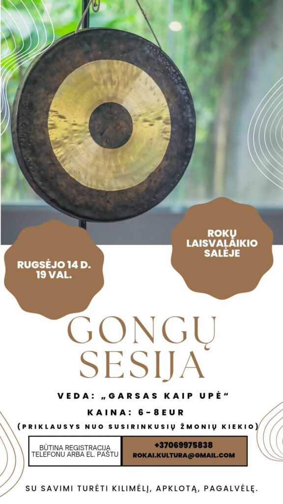 Gongų sesija