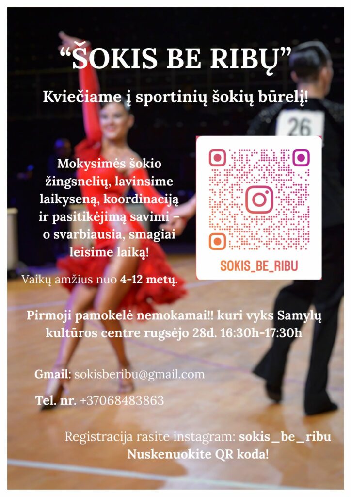 Sportiniai šokiai Samyluose