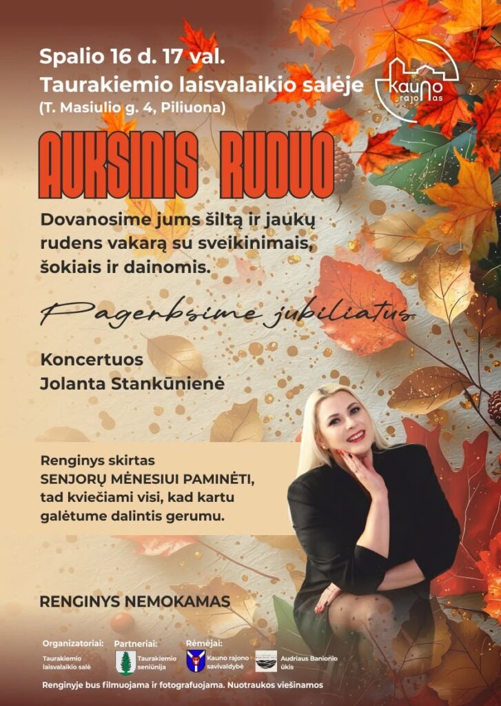 Senjorų vakaras